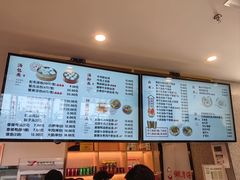 -佬钱湾仔(衣裳街店)