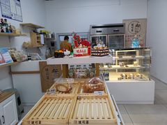 -堤可菲蛋糕烘焙(吾悦广场店)