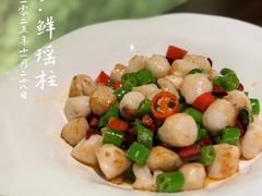 -东莱海上(长宁来福士店)