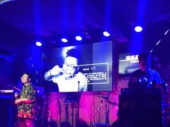 -音乐房子·Vintage Live Bar(玉林总店)
