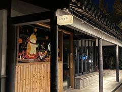 -南通濠河风景名胜区