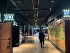 -USM宜欣全景声激光巨幕影城(宜欣城旗舰店)