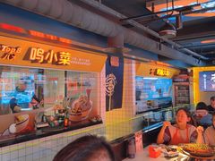-鸣记脆皮烤鱼·海鲜烤鱼(三八广场店)