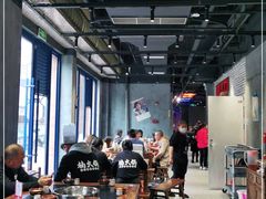 大堂-楠火锅(绵阳首店)
