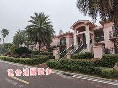 -圣爵菲斯大酒店(长沙世界之窗店)