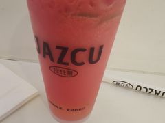 -Jazcu珍仕菓鲜榨果汁(西单大悦城店)