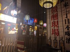 -二丁目食堂(铁西星摩尔店)