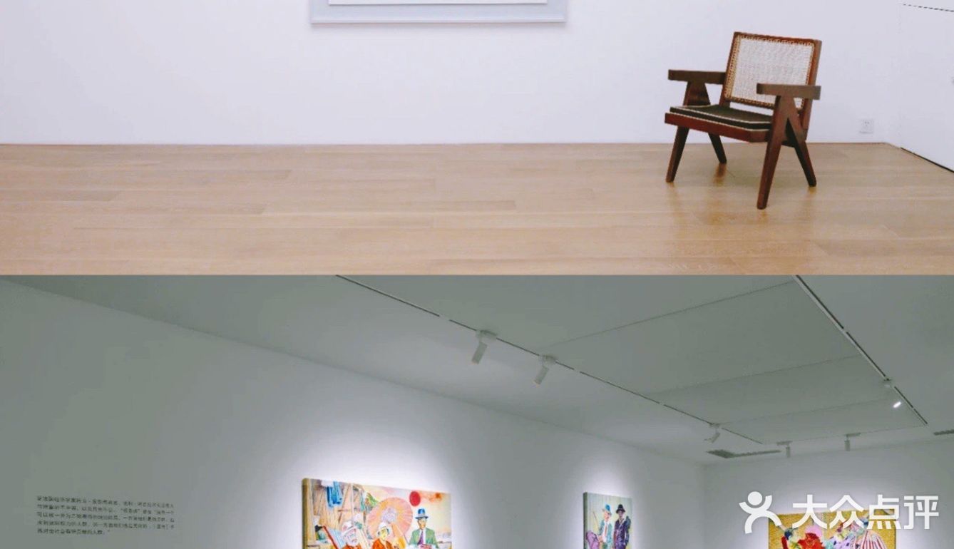 北京看展👉九月艺术展合集（上）