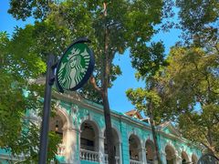 -星巴克臻选(广州沙面店)