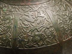 -台北故宫博物院