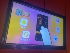 -星聚会KTV(复地活力城店)