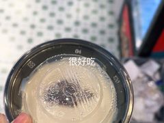 -文立新麻辣烫(合生汇21街区店)