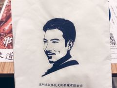 -文叔·湖北名小吃·小龙虾(华强北店)