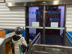-乔波室内滑雪场