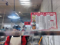 -南京大学-第9食堂