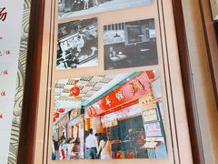 -太平馆西餐厅(北京路店)