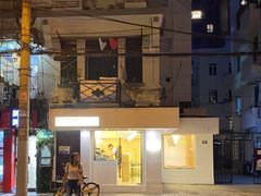 门面-村口大树(长乐路店)