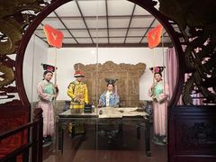 -山西霍州署