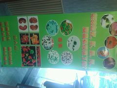 android_upload_pic-北纬37°SPA养身会馆(湖西店)