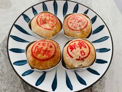鲜肉月饼-泰康食品(南京东路店)