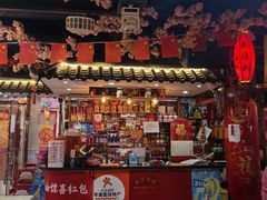 -盛德利食府 天津菜(河西店)