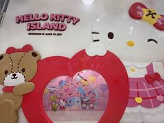 -凯蒂猫主题馆