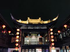 -麻酥酥照相馆(新北店)