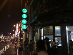 -东伊顺(高银街店)