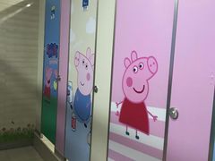 -万宝财富商业广场