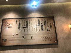 -半亩良田排骨米饭(西城红场店)