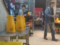 -重庆鸡公煲·嘟享吃(林科大店)