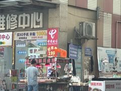 -皇鸽餐厅(五桂山分店)