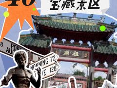 -佛山市祖庙博物馆