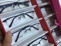 -中国丹阳眼镜城