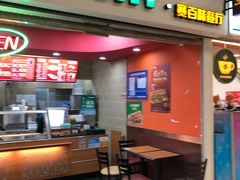 门面-赛百味SUBWAY(三阳广场店)