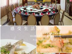 -有腥气私房菜·寻味顺德