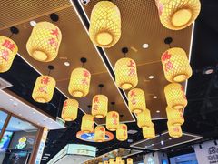 -素满香·全民食养自助(长宁龙之梦店)