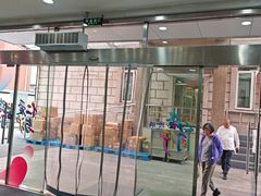 -上海仁爱医院