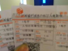 -广东省工人文化宫