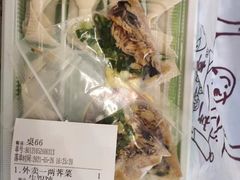 -笑来喜馄饨小笼工坊店(湖滨街店)