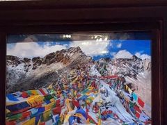 -敏珠拉姆藏餐·南京厨房(富春江东街店)