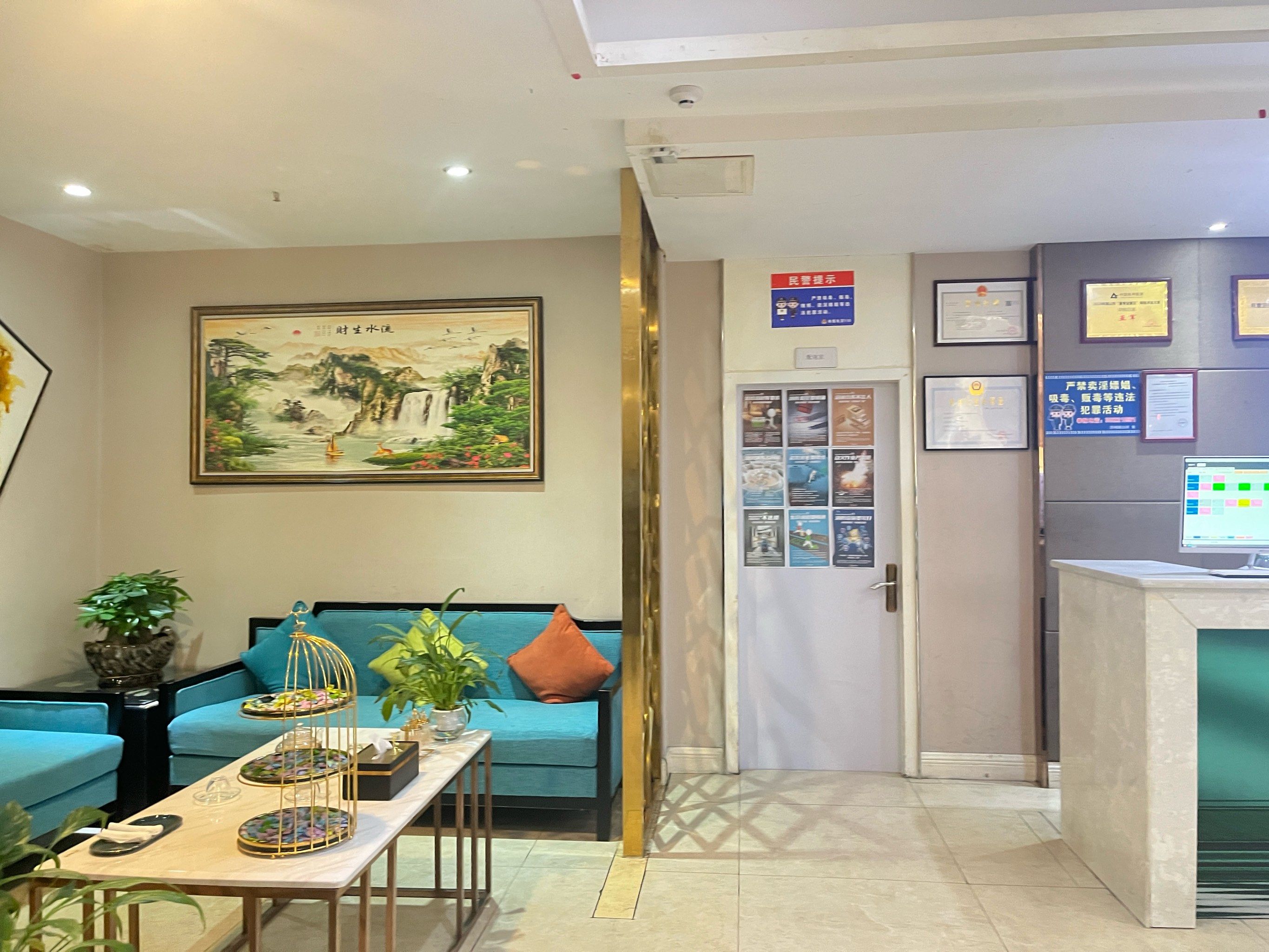 足疗按摩养生 🐼最近工作比较劳累,全