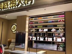 -海底捞火锅(铂澜大象城店)
