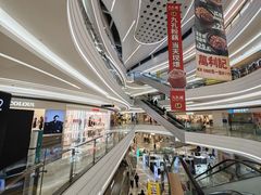-KK ONE(京基滨河时代店)