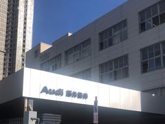-深圳锦龙奥迪4S店(前海店)