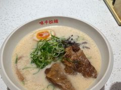 -味千拉面(广州白云机场T1西二店)