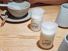 -湘拾(壹方北馆店)