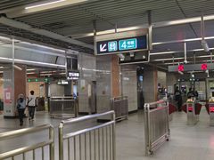 -角门西(地铁站)