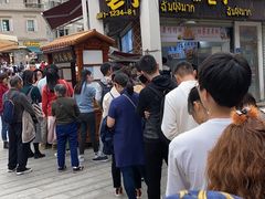 -叶氏麻糍(鼓浪屿店)