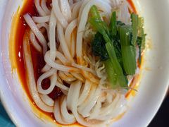 秦镇米皮-长安大牌档之上元灯会(南大街店)